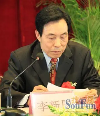 重庆市木门行业会长 李新国
