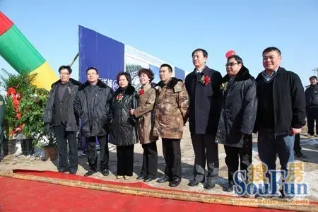 天洋城4代开工典礼圆满举办——一座城市的骄傲 盛典华章盛大开启