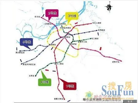 哈尔滨地铁全面解析系列报道之二:地铁2号线