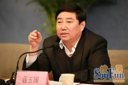 新乡市房产管理局局长聂玉国