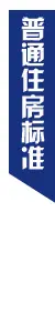 2012Ϻ¥߻ع