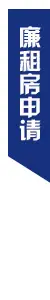 2012Ϻ¥߻ع