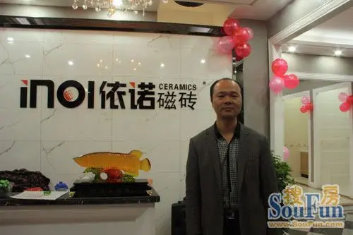 伊诺陶瓷(天津)咸水沽总店的李文洪总经理