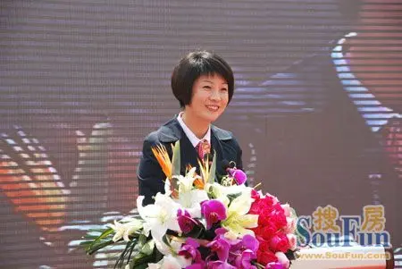 汇艺置业董事长李慧女士致辞