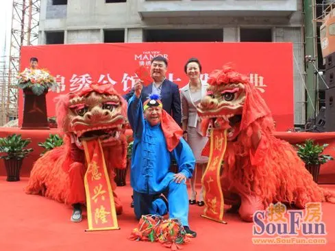 鼓表演将现场气氛推向了个高潮以下是锦绣集团副董事长邹本红女士致辞