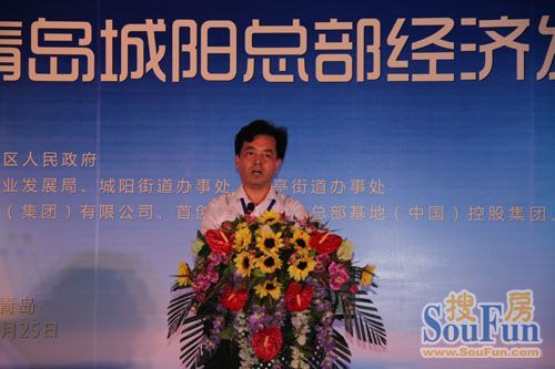 北京社会科学院副院长、中国总部经济研究中心主任赵弘