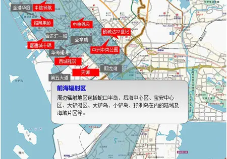前海进入整体大规模开发 宝中碧海迎来价值三级跳