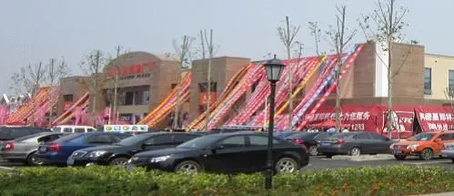 海阳丽达购物中心为才高置业自持物业,建筑面积约2万平,是集合大型