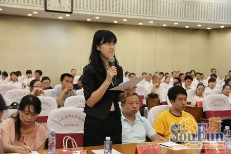 祥云国际"吃遍中国"商业运营项目新闻发布会