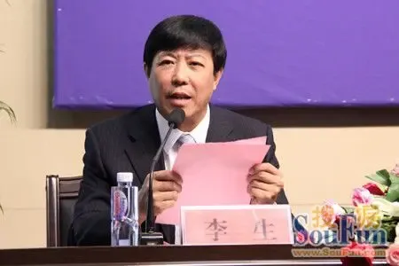北人集团总裁 白珊女士