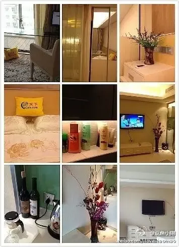 游天下短租 游天下短租