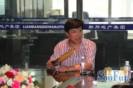 祥云国际实景样板示范区璀璨开放!_房产资讯-石家庄房