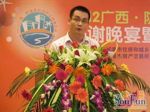 防城港市住房和城乡建设委员会副主任刘学明