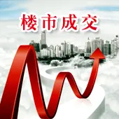 2013ȷ¥аƤ