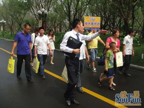 2012年临汾夏季百人看房团凯旋胜利