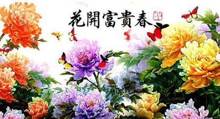 "花开富贵"图:寓意升官