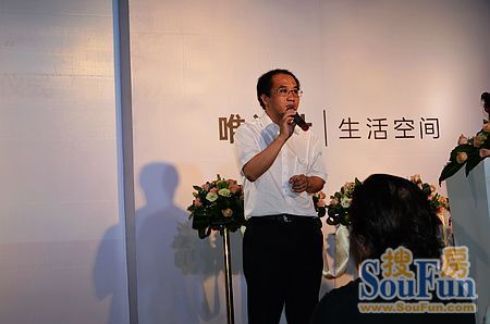 solux松霖-旗舰店开幕 中西顶级设计大师论剑厦门