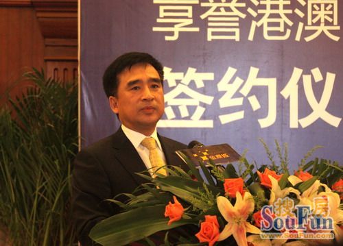 港中旅酒店有限公司项目发展部总经理李永太