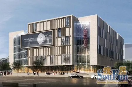 【小房来播报】世茂国际广场,济南首个"茹古涵今的传世商业综合体".