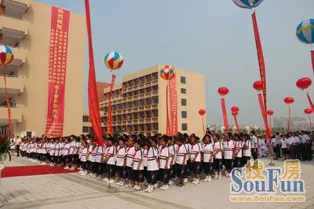恒盛皇家花园:南门小学竣工交付45中分校开学庆典盛大
