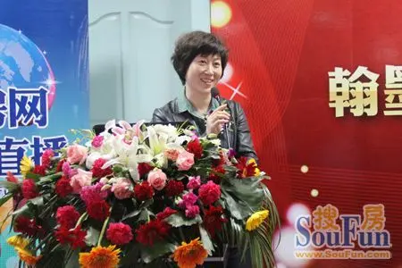 石家庄外国语学校副校长李红霞女士致辞