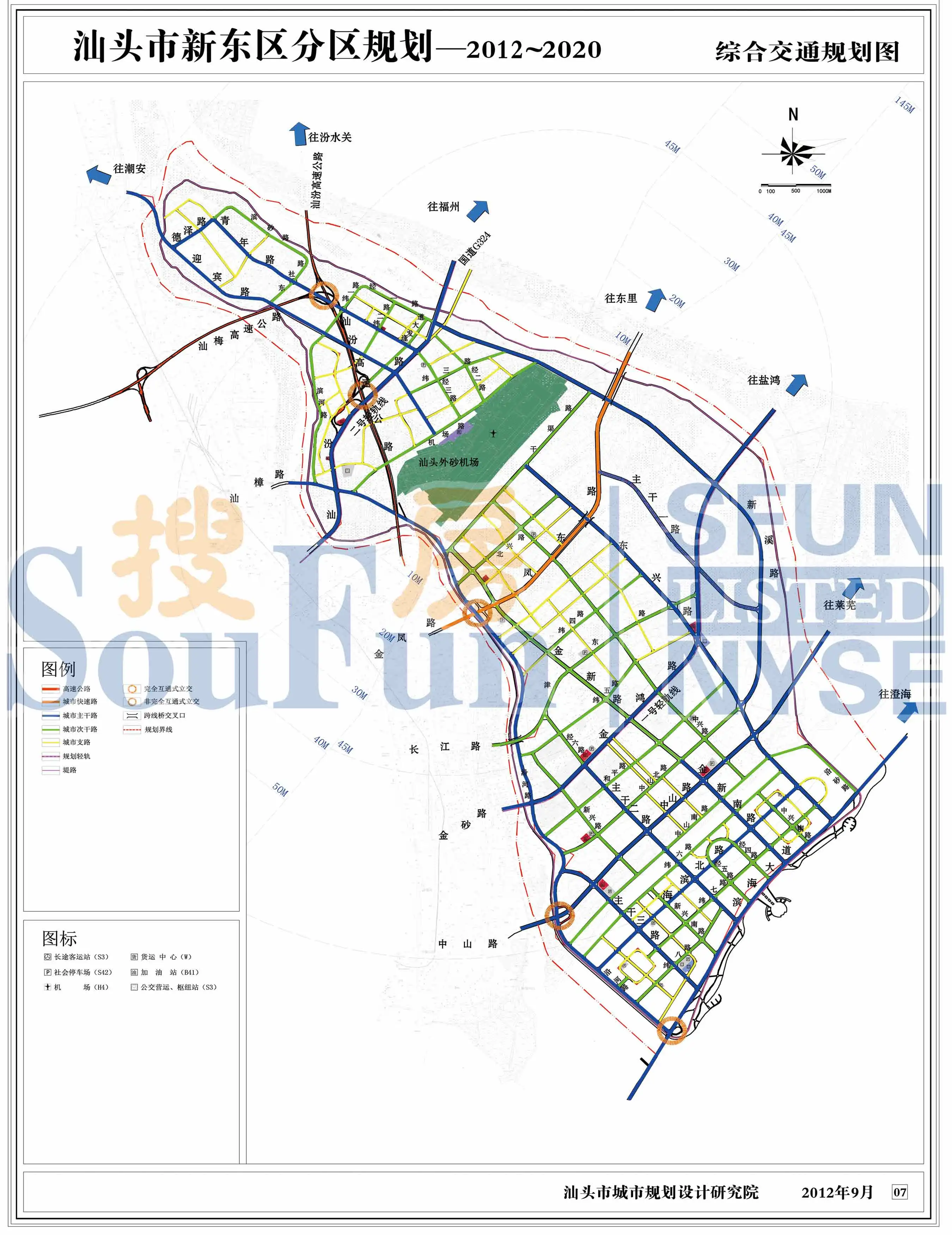 汕头新东区规划(2012—2020年)方案公示