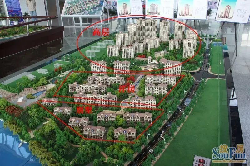 岭海逸景湾