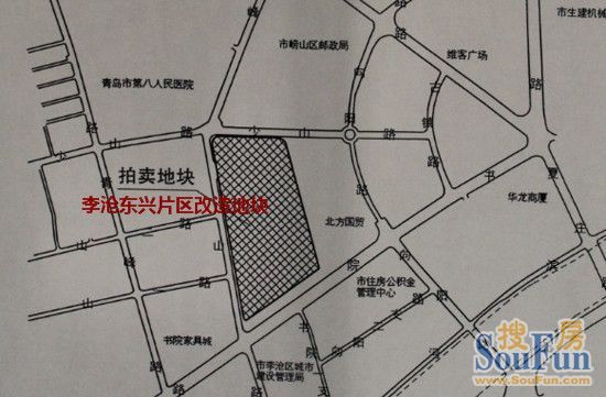 李沧区东兴片区旧村（旧城）改造项目所在地块