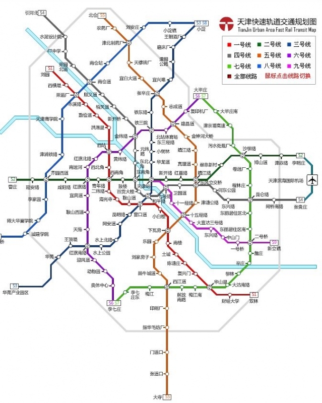 天津市地铁规划线路图[全]