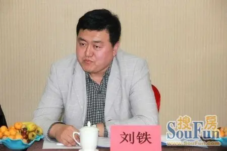 刘铁:本地房企走"亲民化路线 产品更接地气