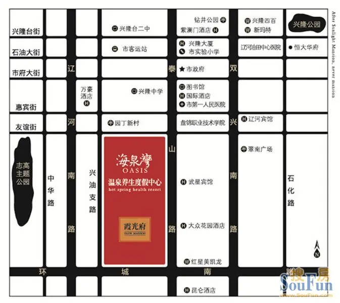 海泉湾霞光府:树立盘锦旅游度假新形象
