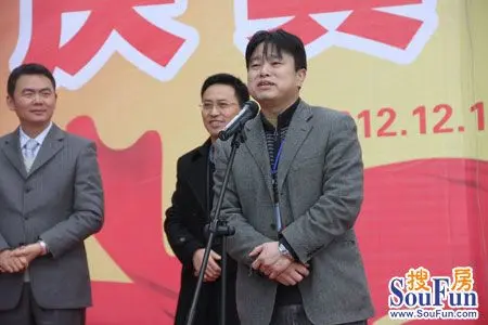 贵阳市城市轨道交通有限公司董事长李红卫致辞