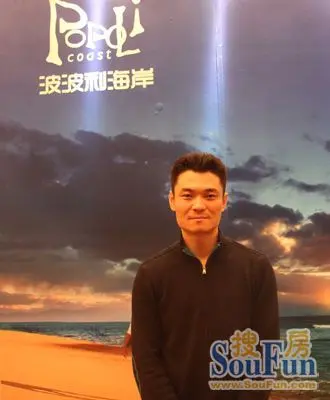 波波利海岸山西太原品鉴会