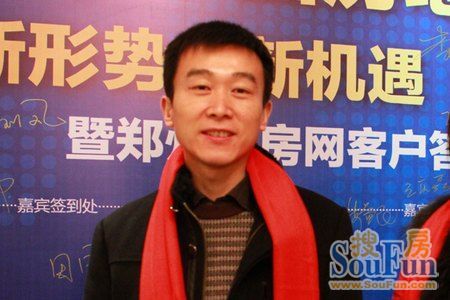 河南省泰山岩土实业有限责任公司营销总监 杨博