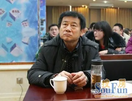 衡水房地产协会会长夏金城(图片来源:房天下)