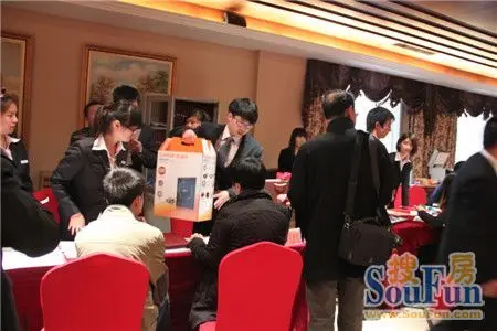 发放礼品