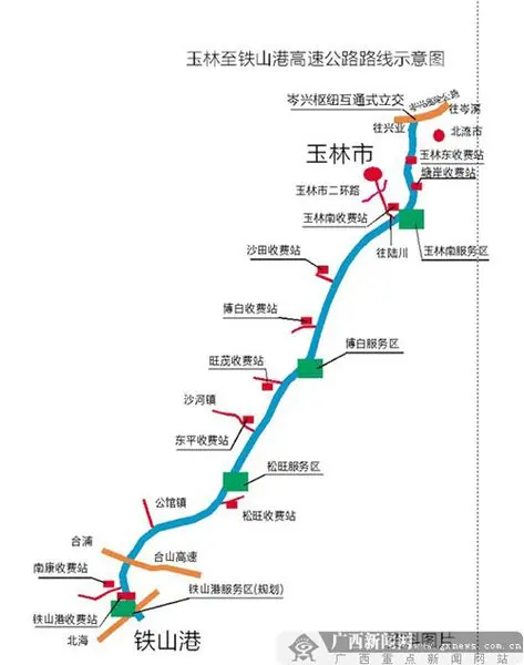 玉铁高速全线通车运营 玉林到北海缩短到2小时