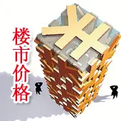 2013ȷ¥аƤ