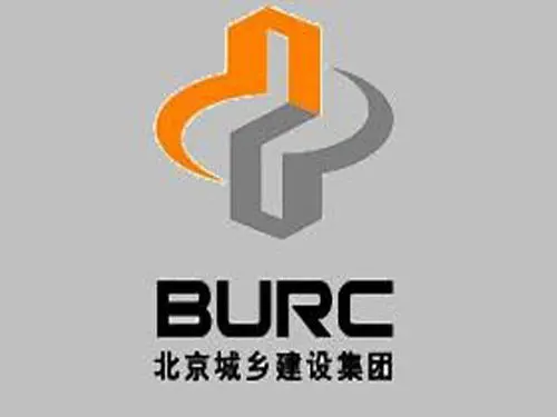 北京城乡建设集团