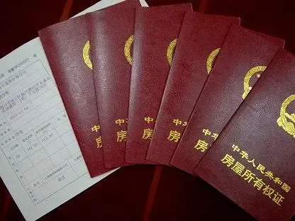 房屋所有权人死亡其房产如何继承