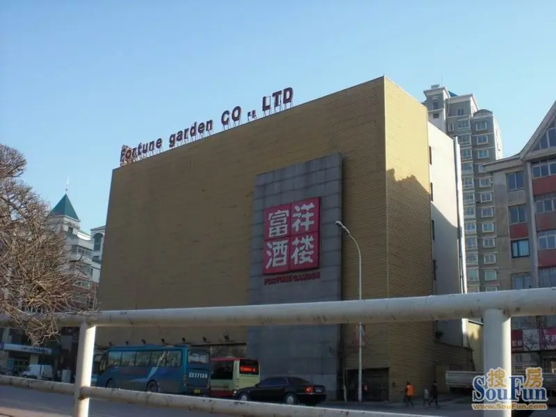 富祥家园周边富祥酒楼
