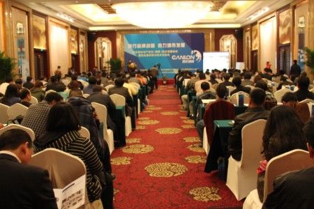 河北省住宅产业化（路桥）技术发展论坛