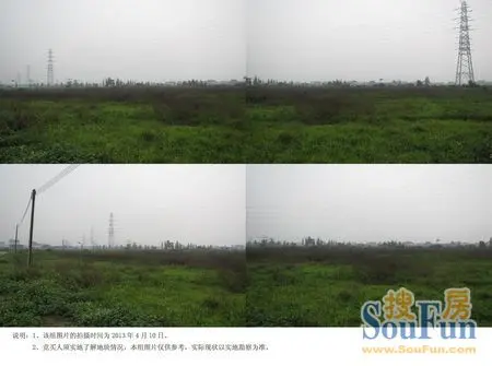 中山东升38亩工业用地挂拍5月14日现场竞拍25千万起