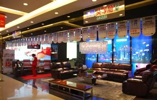 6月1日-6月12日芝华仕沙发全付可享直降15%