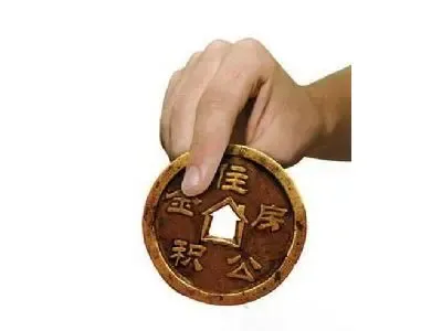 济南住房公积金管理条例