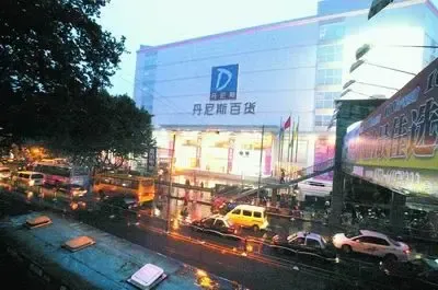 郑州商业地产图片