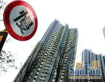 什么是北京房地产价格指数?研究时需要注意哪些内容?