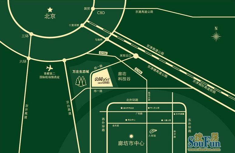 揭秘万亩梨园 笨笨走进生态城公园360