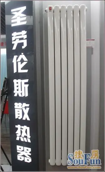 圣劳伦斯暖气片 圣劳伦斯暖气片