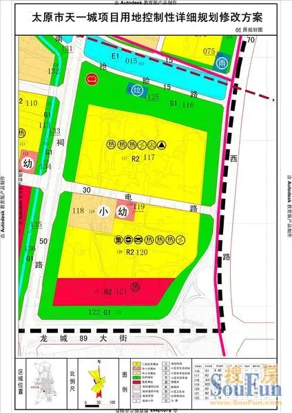 怡佳·天一城项目详细规划布局出炉